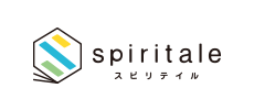 spiritale スピリテイル