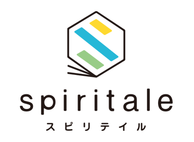 spiritale スピリテイル