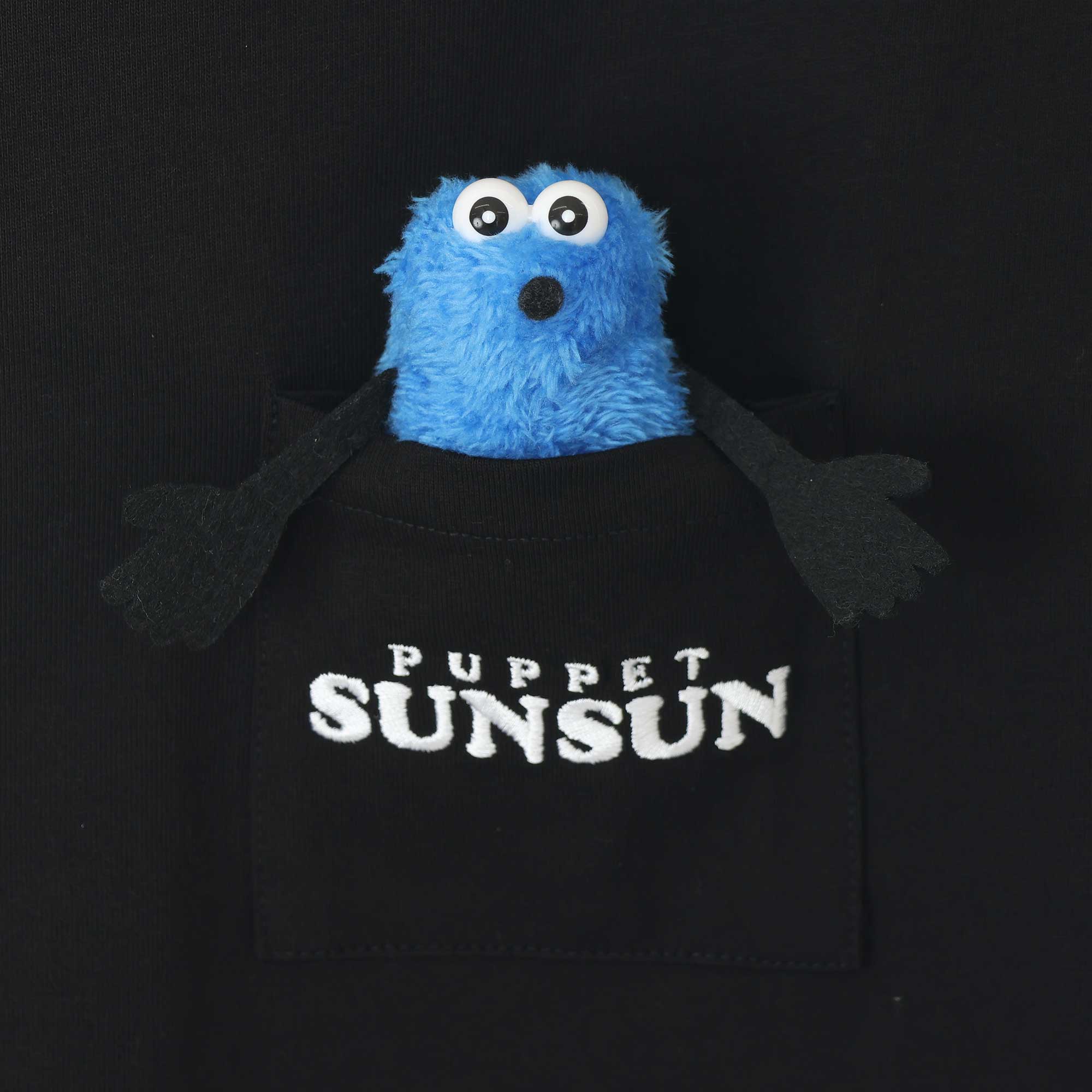 パペットスンスン スンスンと一緒Tシャツ ブラック