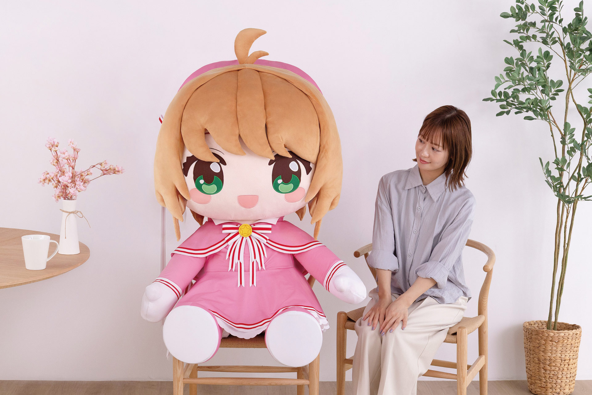 どきゅーと　カードキャプターさくら～クリアカード編～　超特大ぬいぐるみ　木之本桜