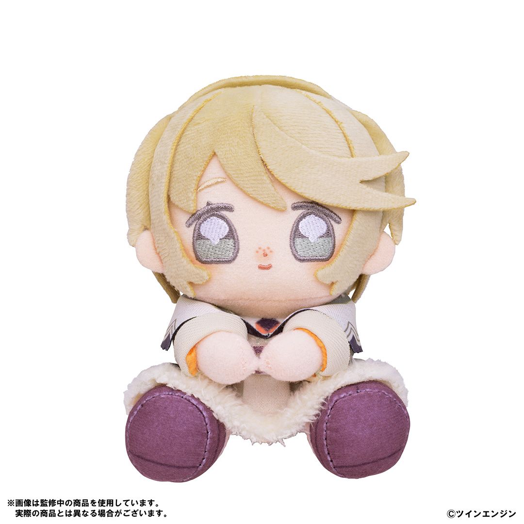うるぎゅっと　THE RIBBON HERO　マスコット　パイン