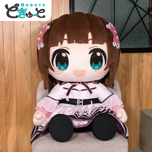 どきゅーと サトノダイヤモンド 数量限定！TVアニメ『ウマ娘 プリティーダービー Season 3』より