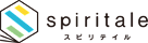 spritale スピリテイル