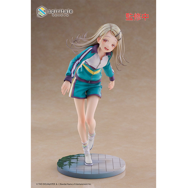 学園アイドルマスター 篠澤広～光景ver.～ 1/7スケールフィギュア